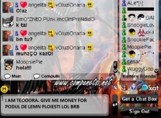 Mister elucidat. De fapt, Primăria Ploiești a trimis cererea de finanțare prin chatul Hi5, la o anume #VeveritaEmo